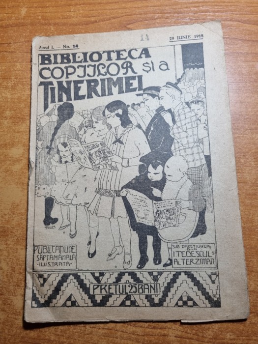 biblioteca copiilor si a tinerimii 29 iunie 1918-jocuri,umor,povesti