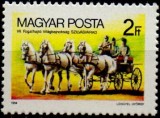 UNGARIA 1984, Campionatul Mondial de conducere de cai și trăsuri, neuzat, MNH
