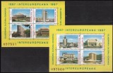 Romania MNH 1987 - Colaborarea Cultural Economica Intereuropeana - LP 1176