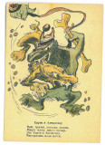 3381 - Ion ANTONESCU &amp; HORTY, CARICATURA, Anti Nazi - old postcard - unused 1943, Necirculata, Printata