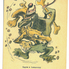 3381 - Ion ANTONESCU & HORTY, CARICATURA, Anti Nazi - old postcard - unused 1943