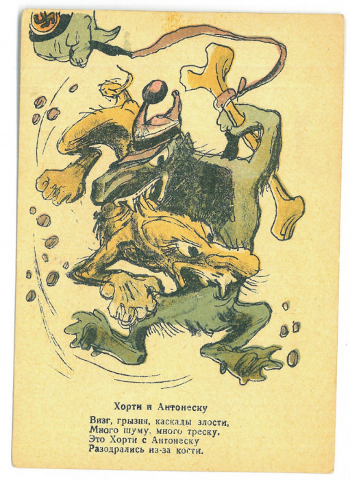 3381 - Ion ANTONESCU &amp; HORTY, CARICATURA, Anti Nazi - old postcard - unused 1943