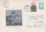 bnk ip Intreg postal 1979 - Spitalul Coltea Bucuresti - cod 0427/79