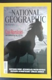 myh 113 - Revista National geografic - iulie 2006 - peasa de colectie!