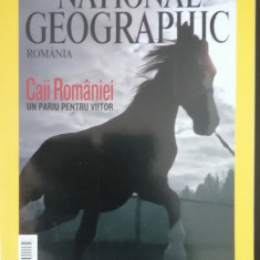 myh 113 - Revista National geografic - iulie 2006 - peasa de colectie!