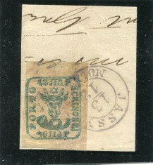 1858 , Lp 6 d , Cap de Bour 40 Par , albastru-verzui , stampila M1 Jassy Moldova foto