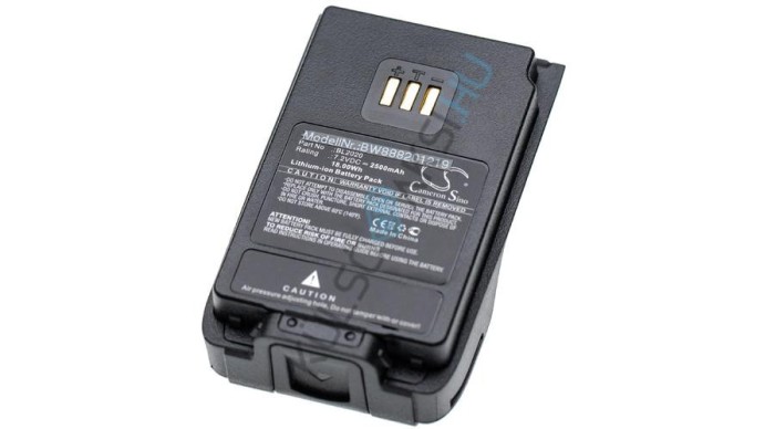 Baterie radio VHBW de &icirc;nlocuire pentru Hytera BL1502, BL2010, BL1504, BL2020-EX, BL2020 - 2500 mAh 7,2 V Li-Ion