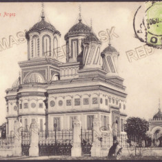 3044 - CURTEA de ARGES, Monastery, Romania - old postcard - used - 1908 - TCV