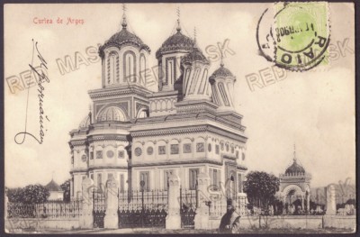 3044 - CURTEA de ARGES, Monastery, Romania - old postcard - used - 1908 - TCV foto