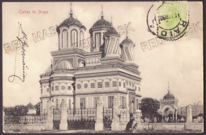 3044 - CURTEA de ARGES, Monastery, Romania - old postcard - used - 1908 - TCV