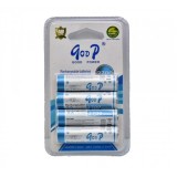 Set 4 Acumulatori reincarcabili GooD R6 AA 2700mAh 1.2V Ni-Mh 8A013 XXM