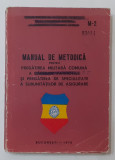 Manual de Metodica Pentru Pregatirea Militara A Subunitatilor de Asigurare -1975