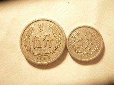 2 Monede China 1 fen 1964 si 5 fen 1956 , aluminiu , cal. f.buna- AUNC foto
