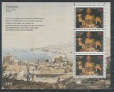 MADEIRA 1996 - ARTA ,PICTURA ,EMISIUNEA EUROPA , COLITA NESTAMPILATA, Nestampilat