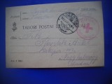 HOPCT 177 W CRUCEA ROSIE-PRIZONIERI DE RAZBOI 1927 SZENTES -RARA -CIRCULATA