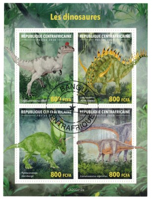 AFRICA CENTRALA 2020 - Dinozauri / colita noua foto