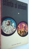 Stiinta si ateism - 1971