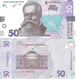 UCRAINA 50 HRIVNE 2019 , UNC , P-125 Aa.1 , Semnatura Yakiv V. Smolij