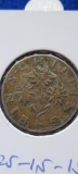 AUSTRIA 1 SCHILLING 1962 mai rar