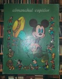 Almanahul Copiilor 1980 - Carte Educativă, Asociația Scriitorilor București, Stare Bună