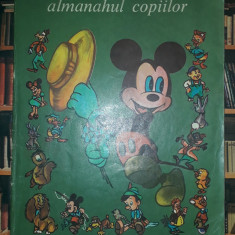 Almanahul copiilor (1980)