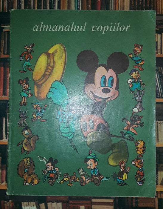 Almanahul copiilor (1980)