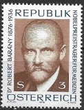B2248 - Austria 1976 - Celebritati neuzat,perfecta stare, Nestampilat