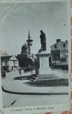Carte postala, Constanta, Ovidiu si Moscheia Turca, 1933