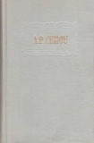 OPERE - A. P. CEHOV , VOLUMUL V (POVESTIRI 1886-1887)