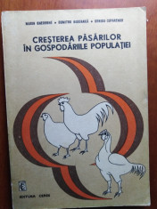 CRE?TEREA PASARILOR IN GOSPODARIILE POPULA?IEI de MARIN GHEORGHE &amp;amp; COLAB. foto