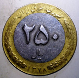 7.553 IRAN 250 RIALS 1378/1999 BIMETAL, Asia