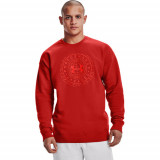 Bluza barbati Under Armour Ua Rival Alma Mater 1366298-839