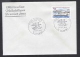 France 1973 Lock le Havre FDC K.432