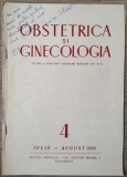 Consideratii asupra corioepiteliomului uterin - I. Georgescu, Viorica Coteata// dedicatie si semnatura