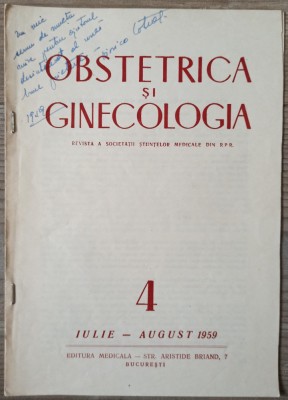 Consideratii asupra corioepiteliomului uterin - I. Georgescu, Viorica Coteata// dedicatie si semnatura foto