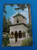 CPIB 23178 CARTE POSTALA - SINAIA. BISERICA VECHE A MANASTIRII, NECIRCULATA, Fotografie