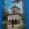 CPIB 23178 CARTE POSTALA - SINAIA. BISERICA VECHE A MANASTIRII, NECIRCULATA