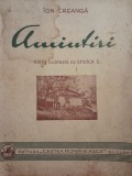 Amintiri - Ion Creanga , ilustrata de Stoica D., 1943, Cartea romaneasca