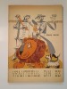 L. Frank Baum - Vrăjitorul din Oz (ilustrații de Wolny Alexandru; 1965)