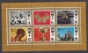 A11 S1 15 - Colita foarte veche - URSS - istorie - bloc - 1977, Nestampilat