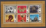 A11 S1 15 - Colita foarte veche - URSS - istorie - bloc - 1977