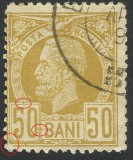 Cumpara ieftin EROARE CAROL VULTURI 50 BANI 1885 - CHENAR RUPT , CULOARE LA CARTUSUL CIFREI