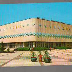 CPIB 17175 CARTE POSTALA - TULCEA. MAGAZINUL UNIVERSAL DIANA