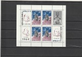 ROMANIA 1969 LP 704 a COSMOS IV APOLLO 11 BLOC DE 4 MARCI+4 VINIETE DIFERITE MNH
