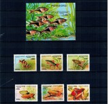 Cambodge 1997 - Pesti de acvariu, serie si colita neuzata