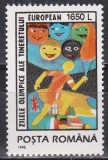 Romania 1995, LP.1383 - Zilele olimpice ale tineretului european, MNH