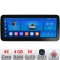 Navigatie VW Golf 7 K-491 Edotec 4+64 12.3 inch Incell 1K android Wifi 5Ghz gps internet CarStore Technology