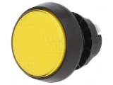 Comutator Apăsare Galben SPDT 10A 250V