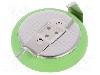 Baterie moneda, 3V, litiu, 120mAh, PANASONIC - BR1632A/HAN
