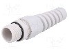 Presetupa poliamida, M20, IP68, BM GROUP - BM4920S
